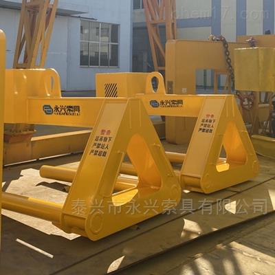 永騰牌C型雙卷筒吊具